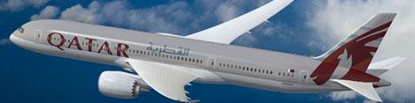 هواپیمایی قطر، صدرنشین کیفیت پروازی دنیا