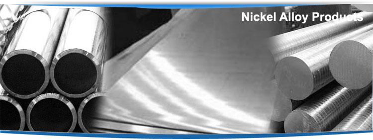 اسپشیال متال ایران