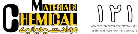 مجله مواد شیمیایی (شماره 121)