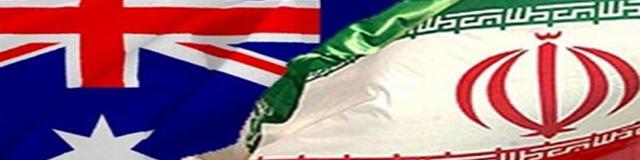 وزیر تجارت و سرمایه‌گذاری استرالیا به ایران سفر می‌کند