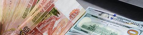استفاده از روبل و ریال در معاملات با روسیه تسهیل شود