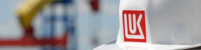 لوک اویل روسیه خواستار اکتشاف نفت در سواحل ایرانی دریای خزر شد