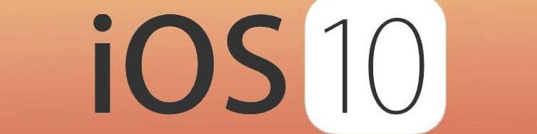 10 امکان پنهان در iOS 10