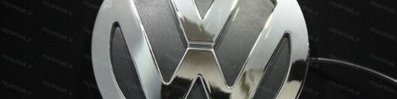 توقف تولید گلف فولکس واگن در پی مشکلات فنی