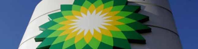 خرید غول نفتی انگلیس از ایران