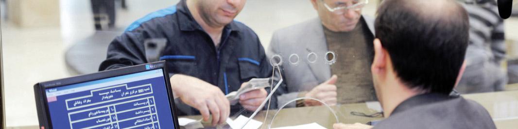 نرخ کارمزد خدمات بانکی تغییر کرد