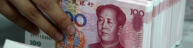 آمریکا: ین و یوان از ارزهای ناعادلانه جهان در برابر دلار هستند