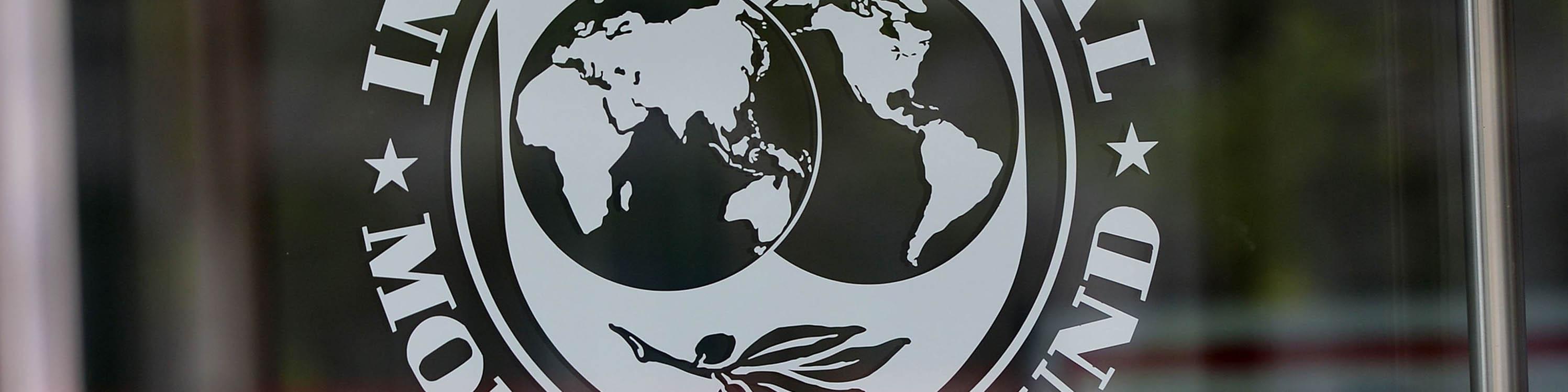 دیده‌بانی صندوق بین‌المللی پول