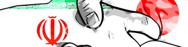 نگاه شرکت‌های ژاپنی به از سرگیری واردات نفت از ایران