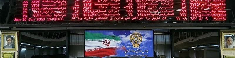 پیشواز فصل «گزارش» در بورس