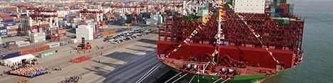 کشتی کانتینری با ظرفیت TEU ۶۷۵۰در بندر امام پهلو گرفت