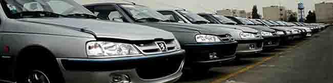 عملیات انحصارزدایی با حضور خارجی‌ها