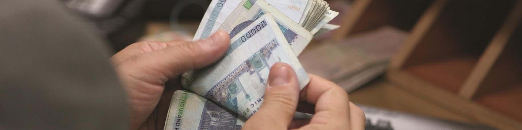 خلأ هشدار سریع در بازار پول