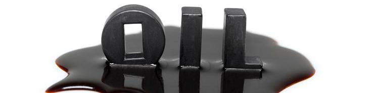 وزیر نفت برزیل: تولید نفت را در سال 2017 افزایش می‌دهیم