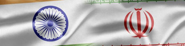 بانک عامل پرداخت بدهی هند به ایران تغییر کرد/ تعیین یک بانک دولتی