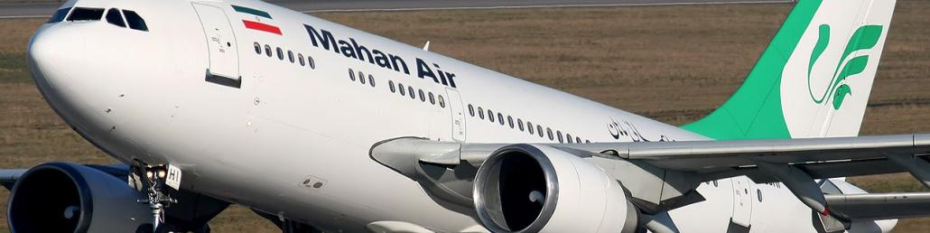 آمریکا کشورهای اروپایی را برای تحریم ماهان تحت فشار قرار داده است