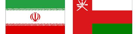 تسهیلات جدید عمانی‌ها برای صدور ویزا به تجار ایران/ چشم انداز 5 میلیارد دلاری در روابط تجاری