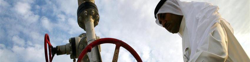 قطر: نفت دیگر یک قدرت اقتصادی برای کشورهای حوزه خلیج فارس نخواهد بود