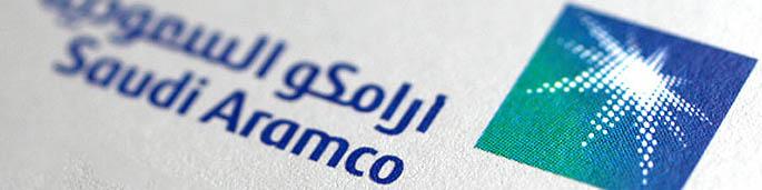 عربستان قیمت نفت برای ماه دسامبر را اعلام کرد