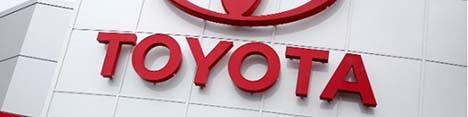 تویوتا در اندیشه تولید انبوه خودروهای برقی