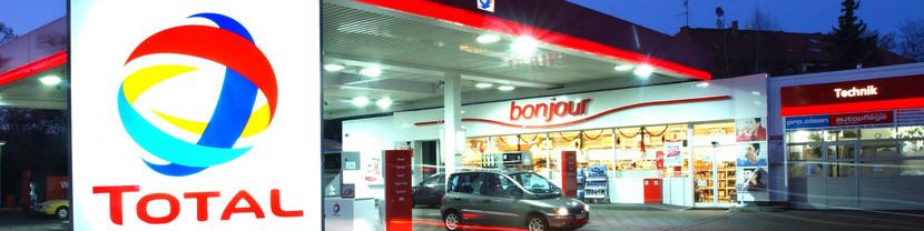 توتال: انتخاب ترامپ تاثیری بر همکاری ما با ایران ندارد