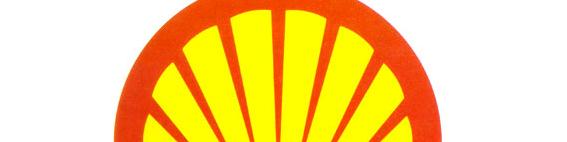 دومین شرکت بین‌المللی انگلیس برای توسعه میادین نفت‌خیز جنوب به ایران می‌آید