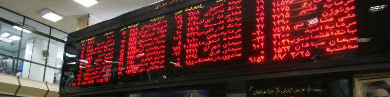 بازگشت دست به عصای بورس