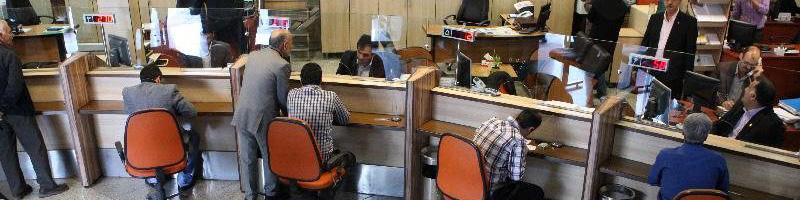 4 عامل ناکارآمدی نظام اداری کشور