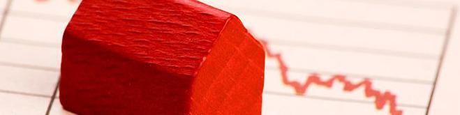 نرخ اوراق تسهیلات مسکن باردیگر کاهش یافت/ معامله دردامنه700 هزار ریال