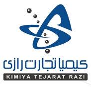 کیمیا تجارت رازی