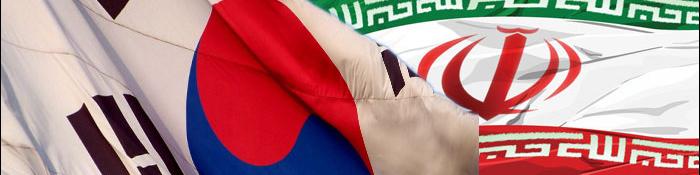 واردات نفت کره جنوبی از ایران باز هم افزایش یافت