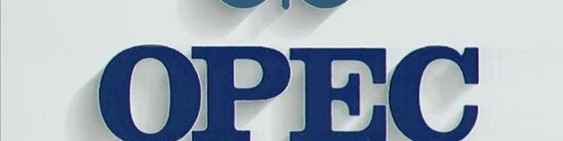 سه مانع پیش روی اجرای توافق اوپک