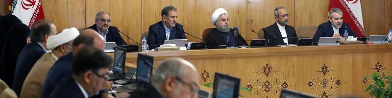 دولت واحد پول ایران را از «ریال» به «تومان» تغییر داد/ مجوز اخذ وام از روسیه صادر شد