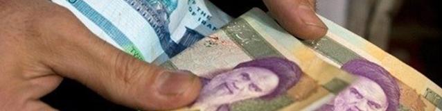 آیا حذف صفر سیاستی اصولی است؟