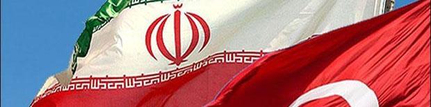 مذاکرات واعظی و وزیر اقتصاد ترکیه برای تسهیل تجارت بین دو کشور