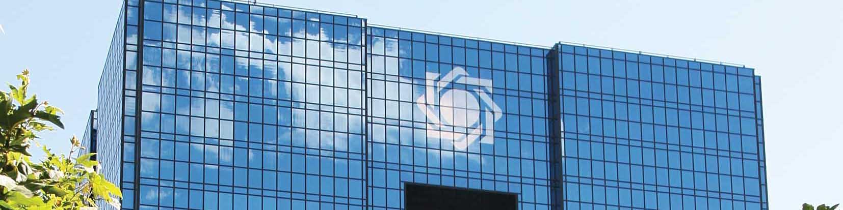 بخشنامه بانک مرکزی در خصوص گشایش اعتبارات اسنادی در بانک‌ها