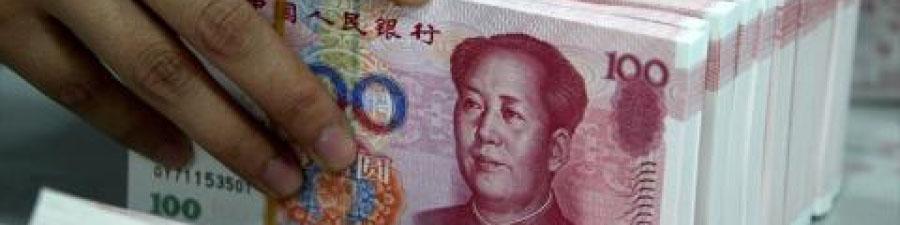 ذخایر ارزی چین ۴۱ میلیارد دلار کاهش یافت/تداوم کاهش ارزش یوان