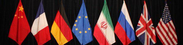 گروه 1+5 با صادرات اورانیوم به ایران موافقت کرد