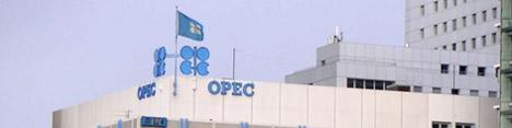 تبعیت اوپک از توافق کاهش تولید ۱۰۰ درصدی نخواهد بود