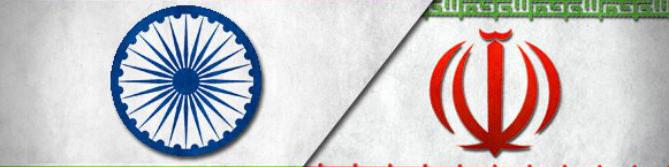 تغییر زمین بازی ایران و هند