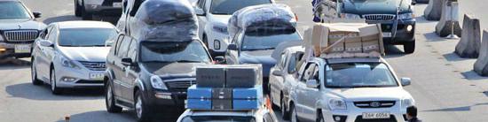 کاهش نرخ تضمین ورود موقت خودرو از ارمنستان