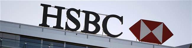 چهارمین بانک بزرگ جهان شعب خود را تعطیل می‌کند