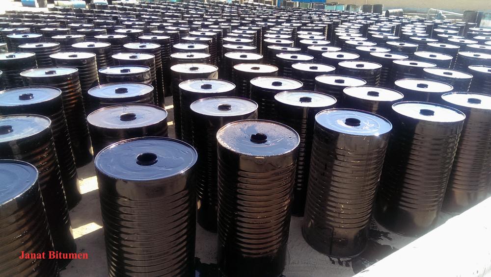 شرکت قیرجنت آباد