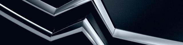 عرضه اولین محصول سیتروئن تا پایان سال جاری میلادی