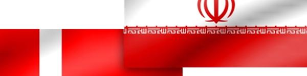 توسعه همکاری‌های بانکی و بیمه‌ای ایران ودانمارک