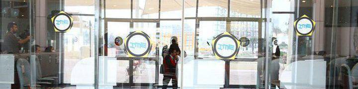 جزئیات عرضه در بورس کالا در تاریخ 95/11/19