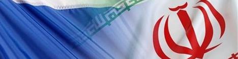رشد ۸۰ درصدی مبادلات تجاری ایران و روسیه در سال ۲۰۱۶