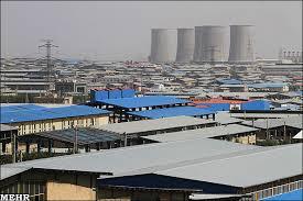 بازرگانی تجارت کروپس