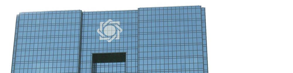 گسترش همکاری‌های تجاری ایران و مالزی با ارزهای محلی