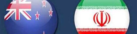 همکاری‌های کشاورزی ایران و نیوزیلند گسترش می‌یابد